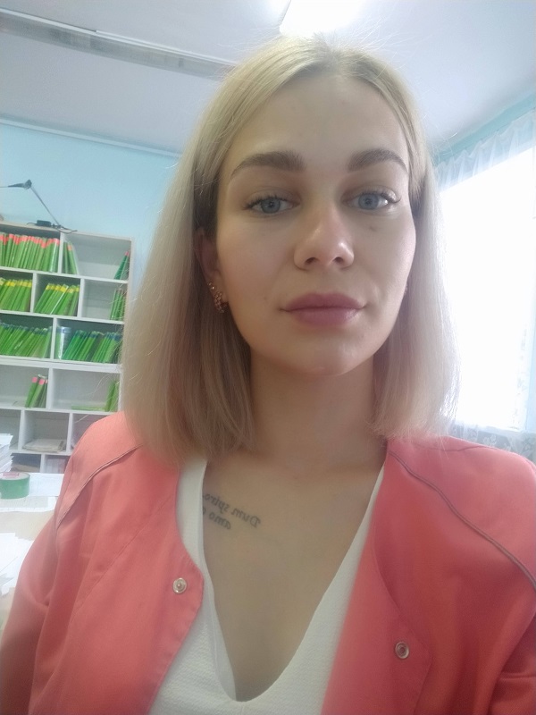 Бублик Алена Витальевна.